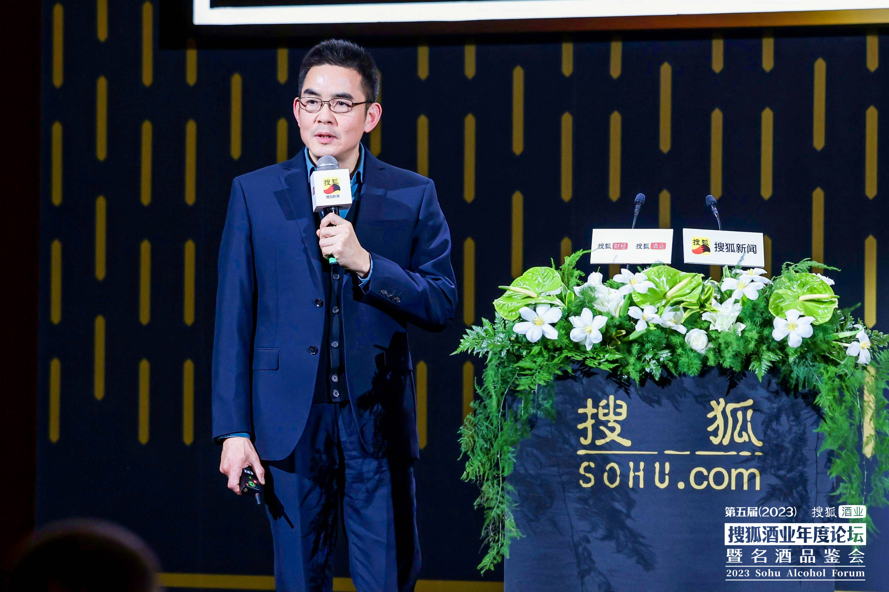 搜狐论坛(搜狐论坛情感杂谈)